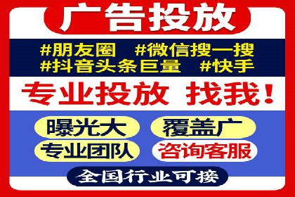 信息流平台案例解析：精准营销秘籍