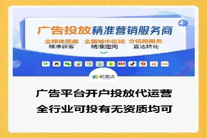 SEM运营公司案例：低成本高回报的秘诀